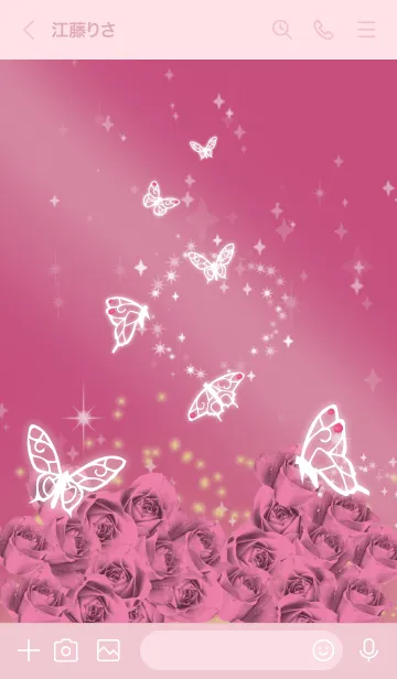 [LINE着せ替え] ピンク : 10月のトルマリンと蝶の画像3
