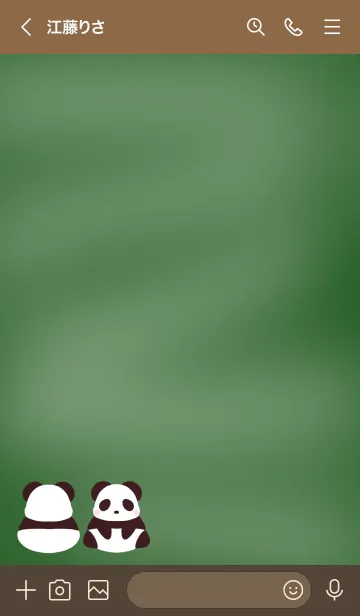 [LINE着せ替え] シンプルパンダの着せかえ 黒板の画像3