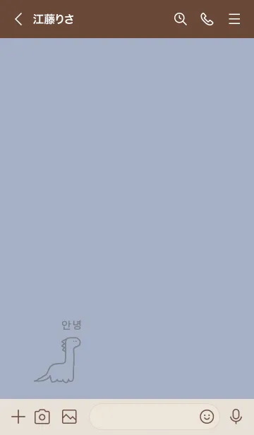 [LINE着せ替え] 韓国語 恐竜 (busty blue)の画像3