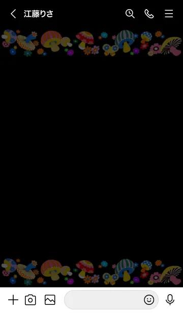 [LINE着せ替え] サイケデリック [フラワーマッシュルーム]の画像3