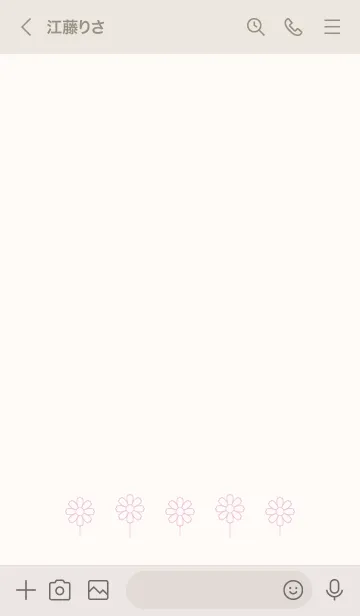 [LINE着せ替え] シンプルこすもす ♡7の画像3