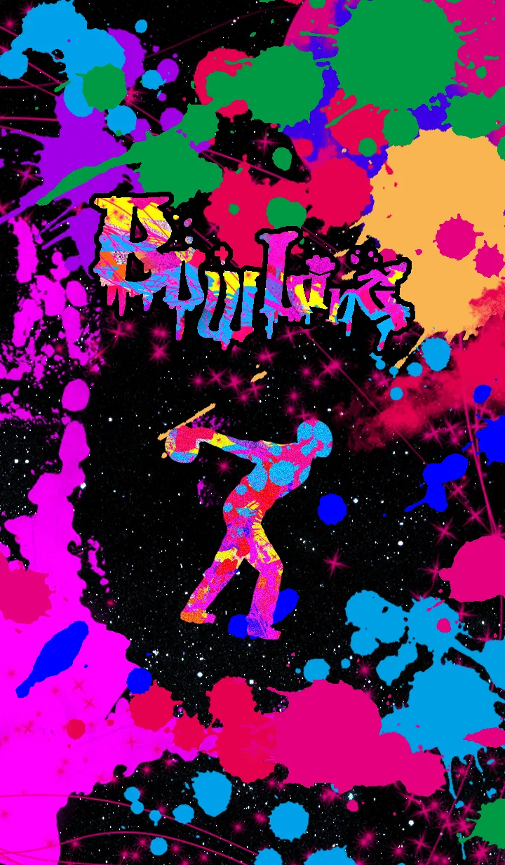 [LINE着せ替え] ボーリング グラフィティ1の画像1