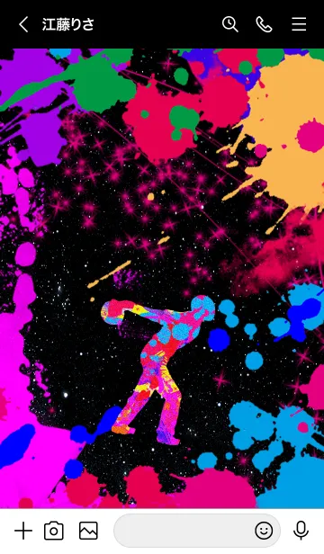 [LINE着せ替え] ボーリング グラフィティ1の画像3