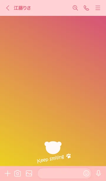 [LINE着せ替え] Small Bear *PINK+YELLOW*の画像3