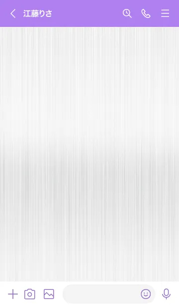 [LINE着せ替え] スターメタル 42の画像3