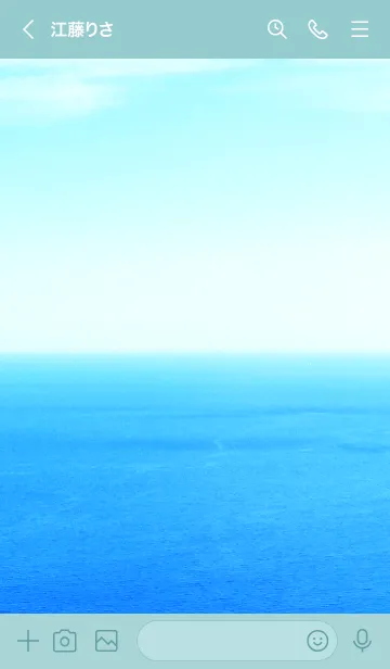 [LINE着せ替え] 青い海と空 スマイル2の画像3