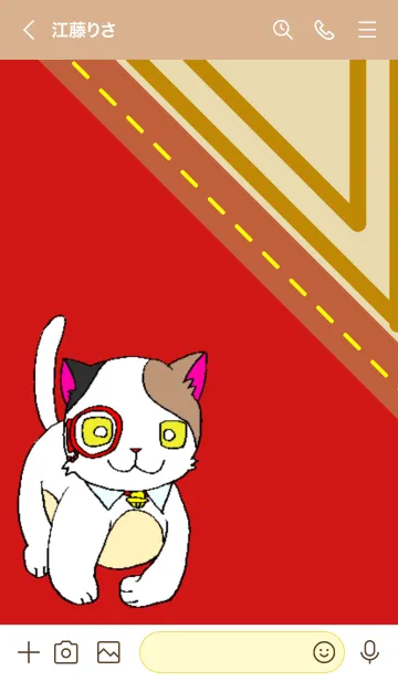 [LINE着せ替え] 猫執事の画像3