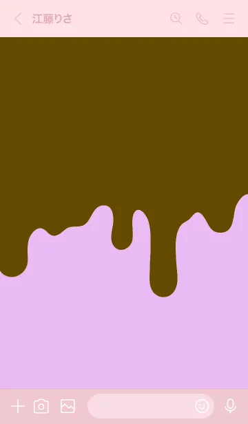 [LINE着せ替え] ドリップ 44の画像3