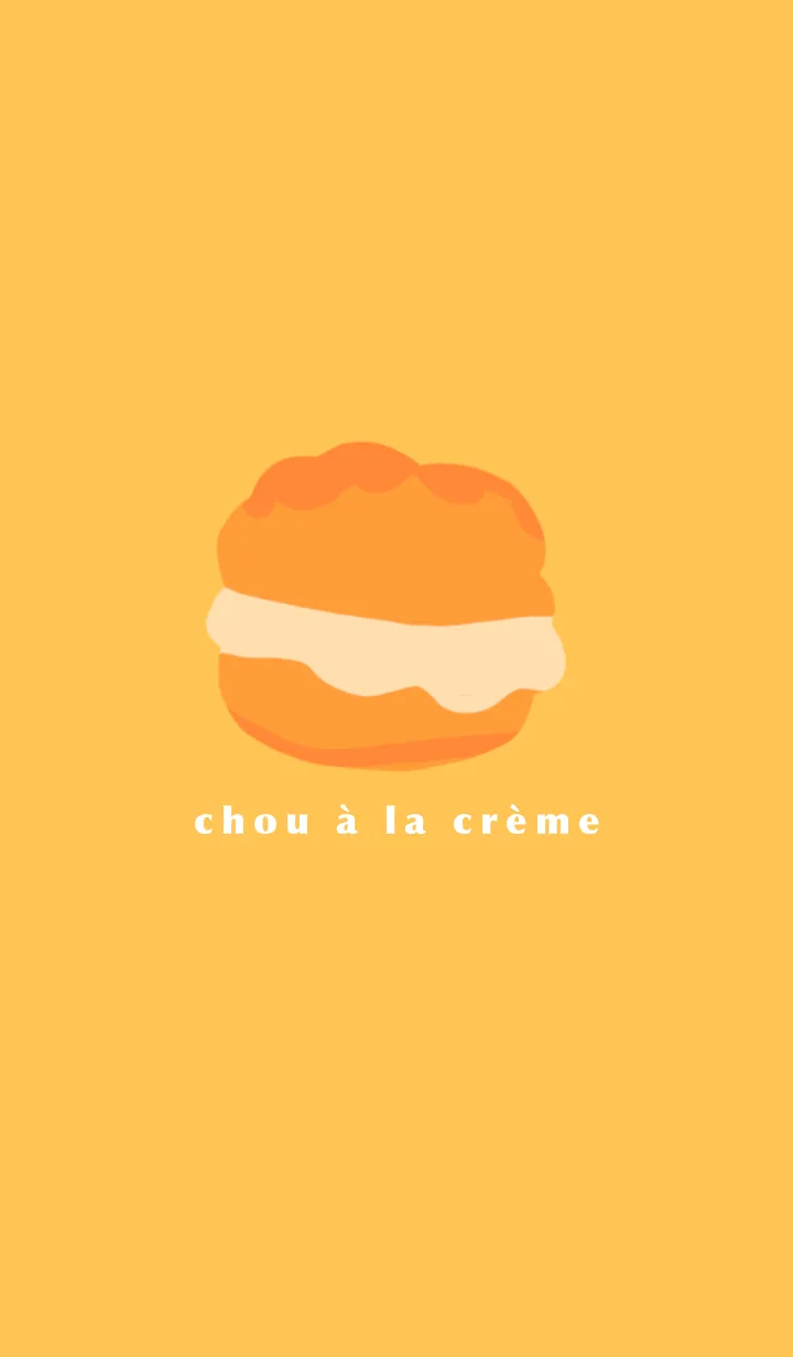 [LINE着せ替え] シューの画像1