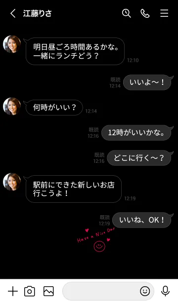 [LINE着せ替え] ブラックとピンク。スマイル。の画像4