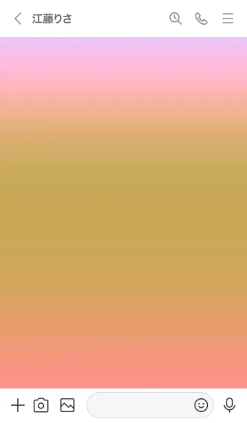 [LINE着せ替え] シンプル グラデーション 09の画像3