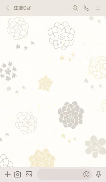 [LINE着せ替え] 北欧風 花と星28の画像3
