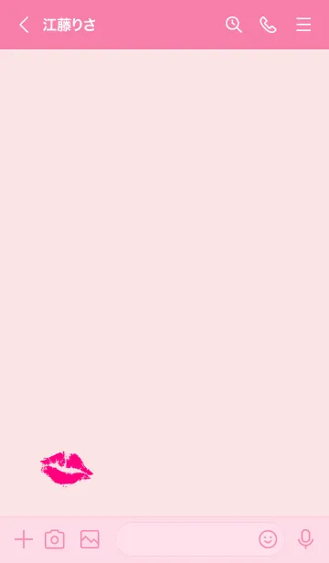 [LINE着せ替え] キスマーク ルージュ20の画像3