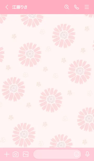 [LINE着せ替え] 赤色のガーベラと小花8の画像3