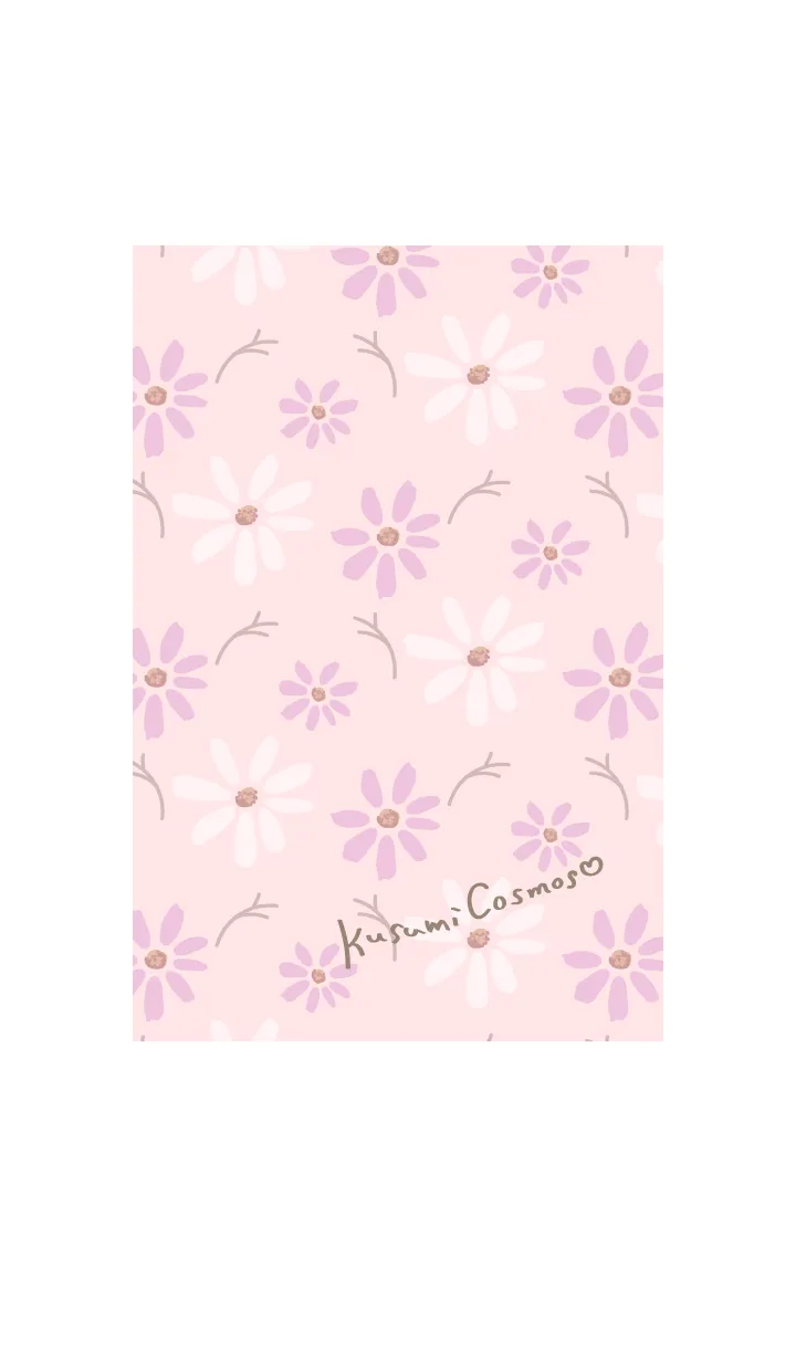 [LINE着せ替え] kusumi cosmos 1の画像1