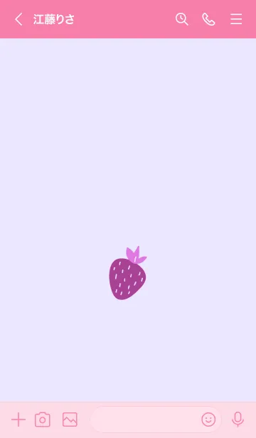 [LINE着せ替え] ミニ ストロベリー 26の画像3