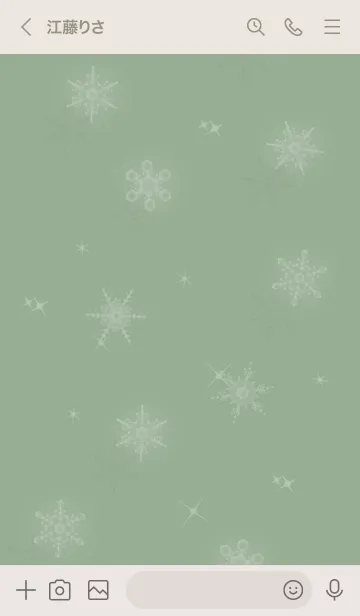 [LINE着せ替え] ～スノー2♥グリーン23_1～の画像3