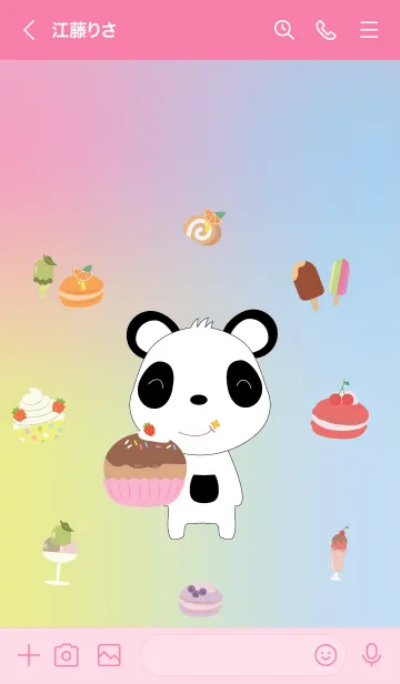 [LINE着せ替え] Cute panda theme v.13 JPの画像3