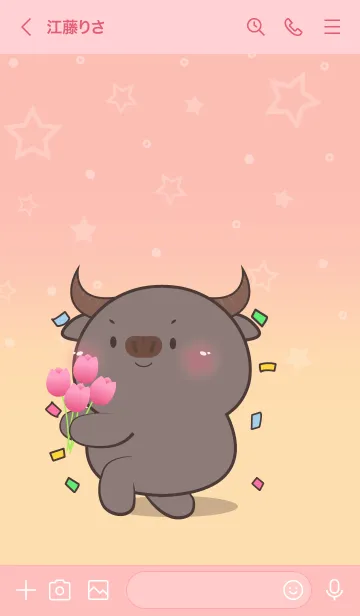 [LINE着せ替え] Little Buffalo In Pastel Theme (JP)の画像3