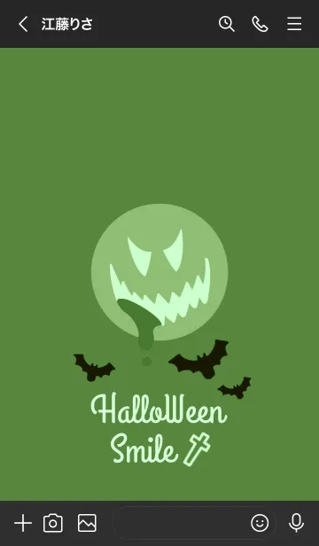 [LINE着せ替え] ハロウィン スマイル 27の画像3
