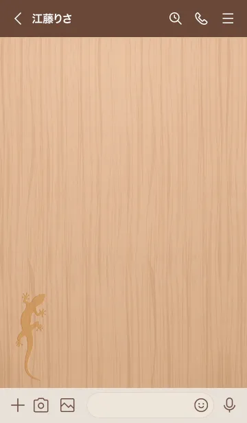 [LINE着せ替え] lizard..11の画像3
