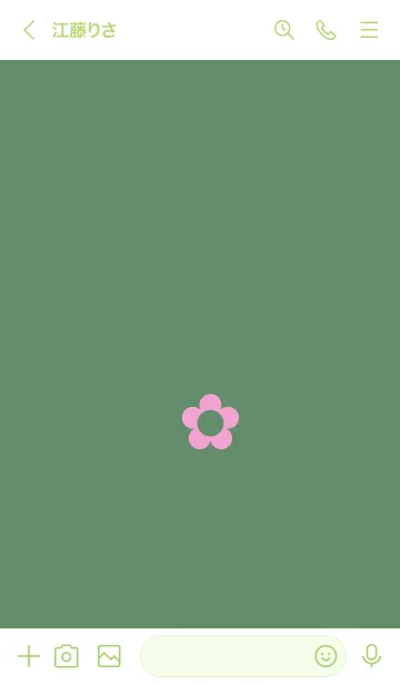 [LINE着せ替え] ザ シンプル ミニ フラワー 31の画像3