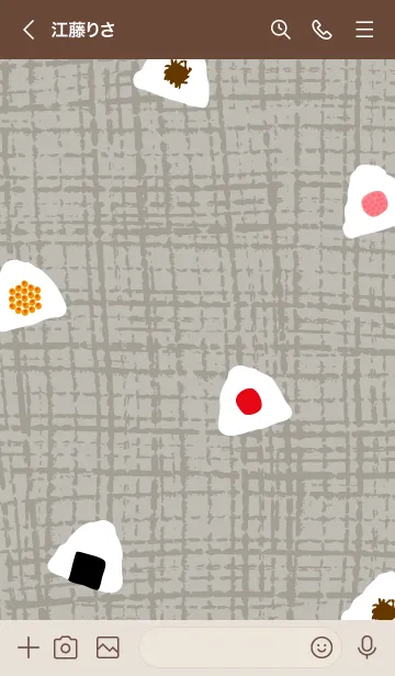 [LINE着せ替え] おにぎり たくさん3の画像3