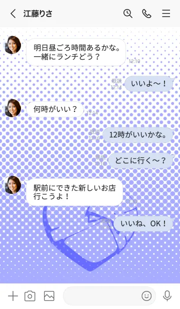 [LINE着せ替え] リボン＆ハート（紺色）の画像4