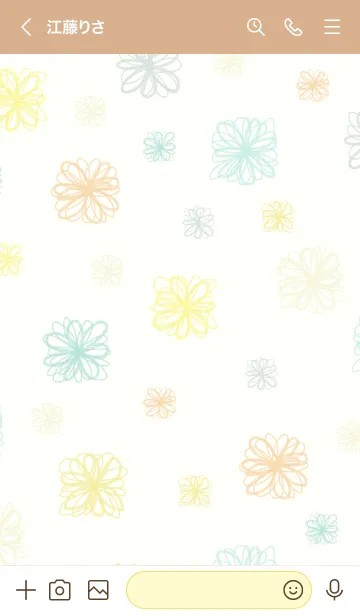 [LINE着せ替え] 手書きの花 グリーンとイエロー11の画像3