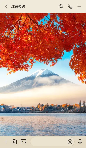 [LINE着せ替え] 心が癒される秋の富士山の画像3