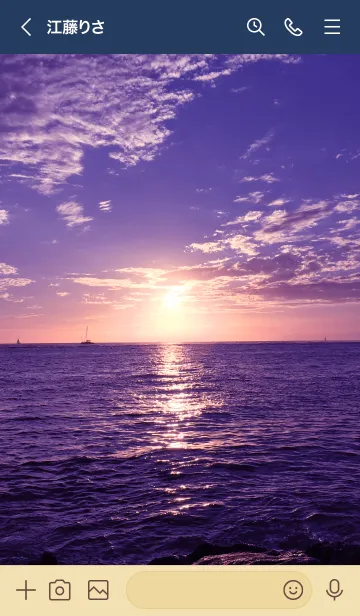 [LINE着せ替え] ALOHA Sunset.の画像3