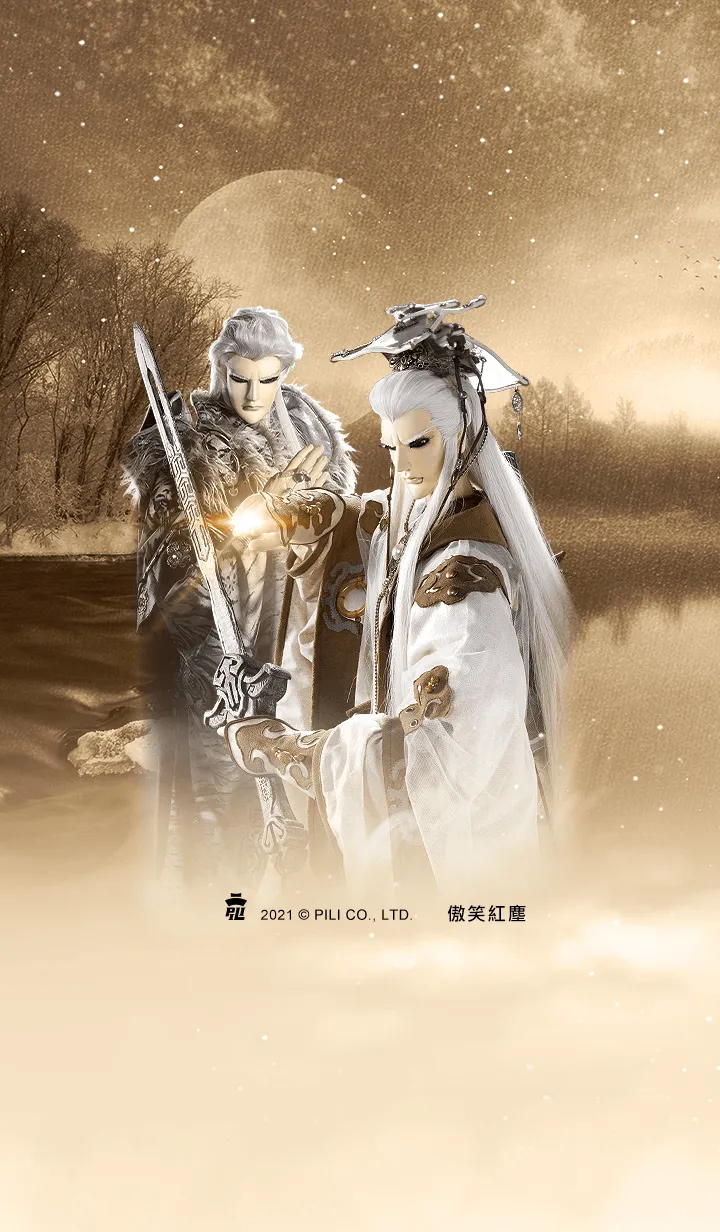 [LINE着せ替え] PILI Heroes: Ao Xiao Hong Chenの画像1