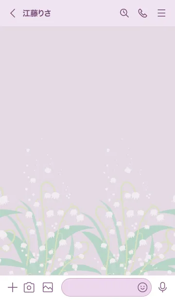 [LINE着せ替え] すずらん 舞う26の画像3