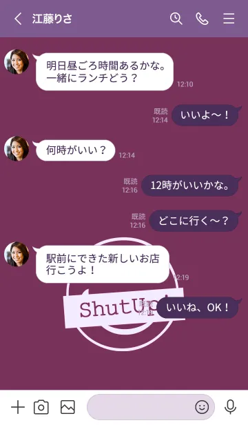 [LINE着せ替え] シット アップ スマイル _23の画像4