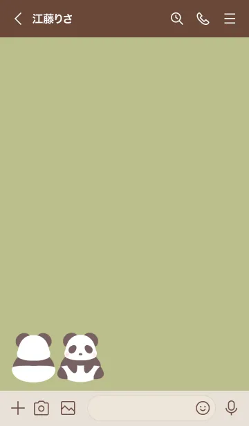 [LINE着せ替え] シンプルパンダの着せかえ ピスタチオの画像3