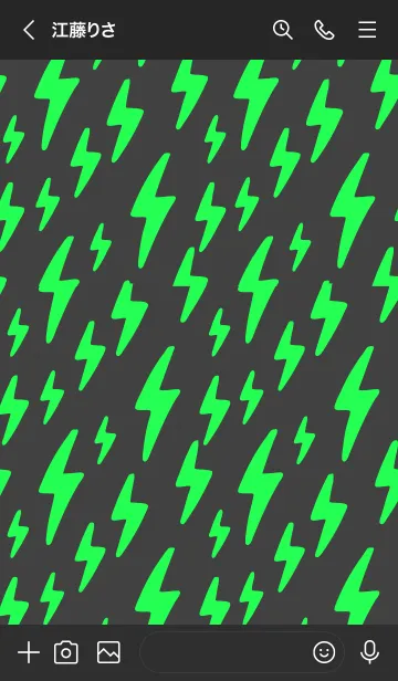 [LINE着せ替え] サンダー _9の画像3