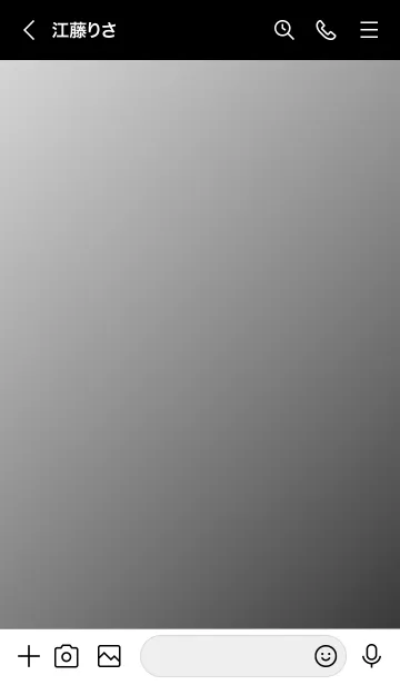 [LINE着せ替え] The グラデーション No.2-W24の画像3