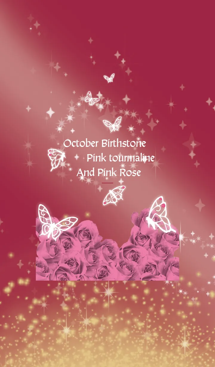 [LINE着せ替え] ベージュ ボルドー : 10月のトルマリンと蝶の画像1