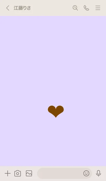 [LINE着せ替え] シンプルミニハート 32の画像3