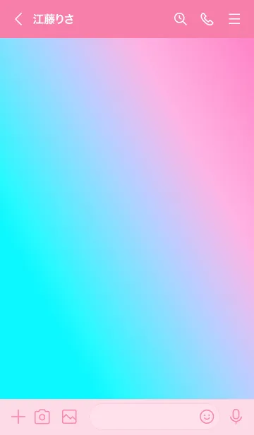 [LINE着せ替え] ホログラフィック 043の画像3