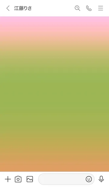 [LINE着せ替え] シンプル グラデーション 10の画像3