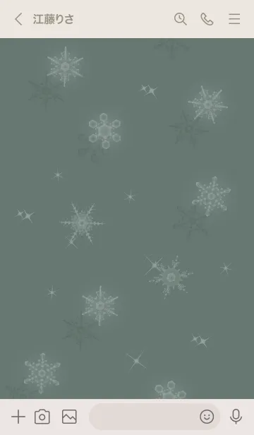 [LINE着せ替え] ～スノー2♥ブルーグリーン14_1～の画像3