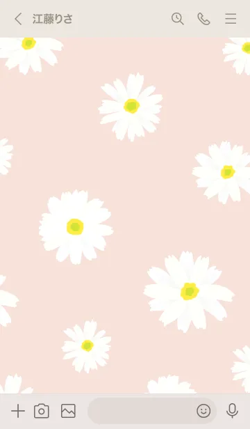 [LINE着せ替え] かわいい デイジー23の画像3