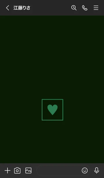 [LINE着せ替え] ボックス ハート 041の画像3