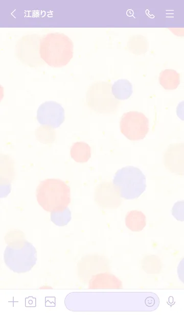 [LINE着せ替え] 水彩ドット ピンクパープル4の画像3