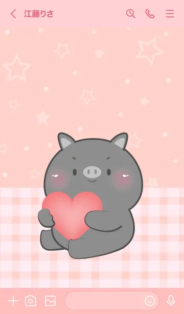 [LINE着せ替え] Very Lovely Black Pig Theme (JP)の画像3