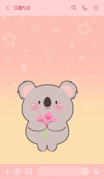 [LINE着せ替え] Little  Koala  In Pastel Theme (JP)の画像3