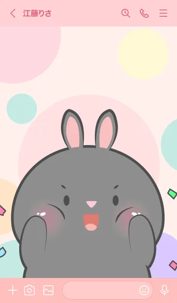 [LINE着せ替え] Little Prety Black Rabbit Theme (JP)の画像3