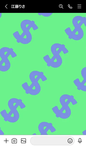 [LINE着せ替え] マネー ラビット 40の画像3