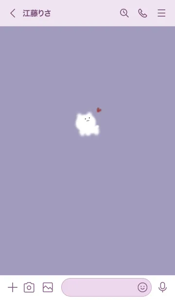 [LINE着せ替え] ～ゆるい猫とハート♥パープル_09_1～の画像3